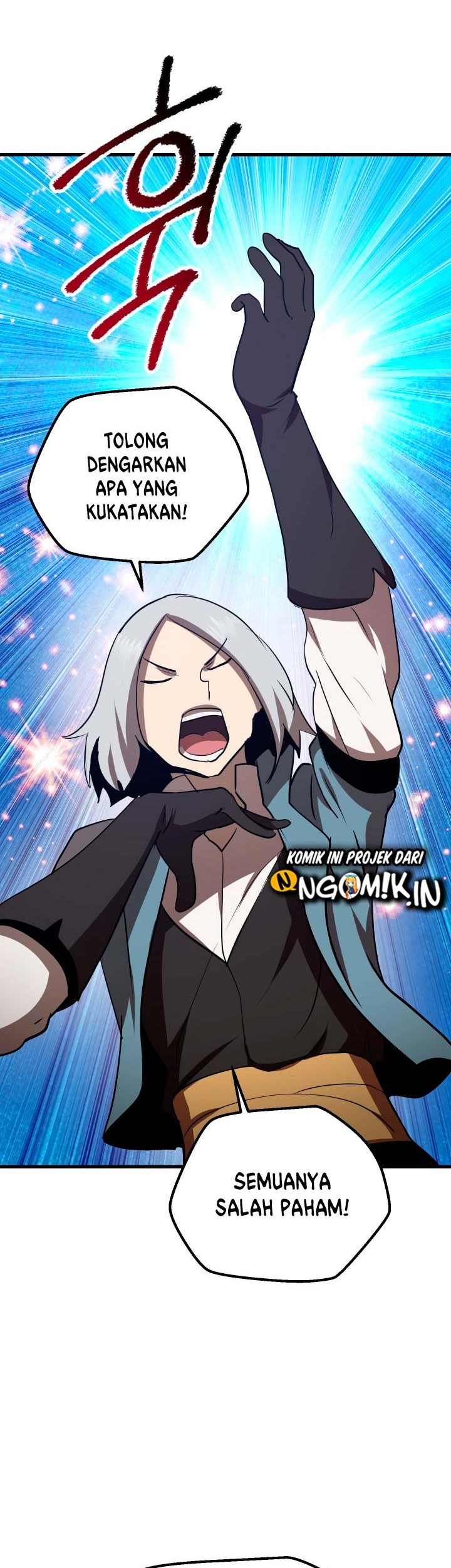 Sword King Chapter 71 - halaman 57