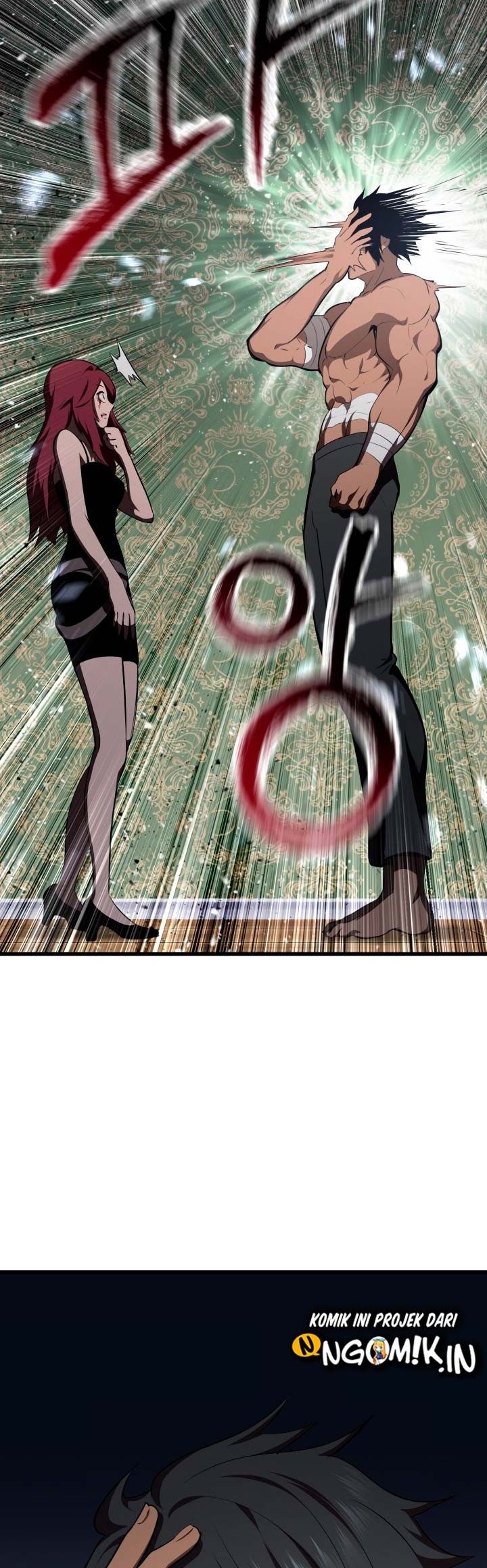 Sword King Chapter 71 - halaman 7