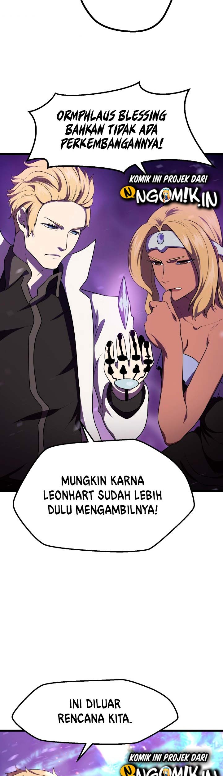 Sword King Chapter 72 - halaman 21
