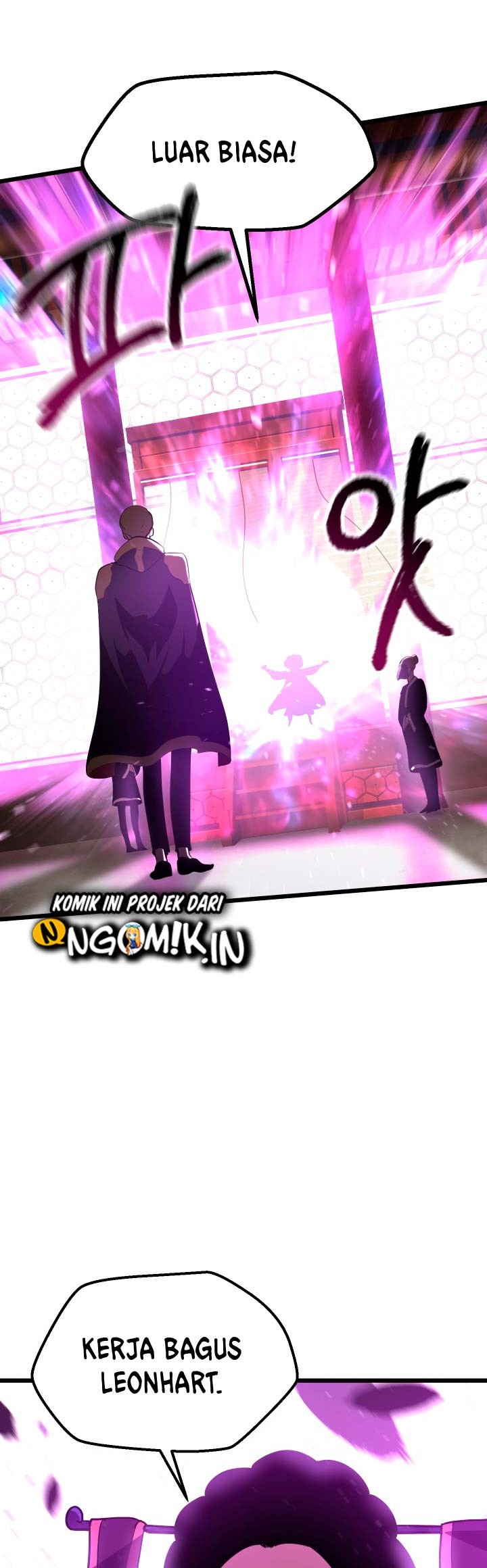 Sword King Chapter 72 - halaman 7