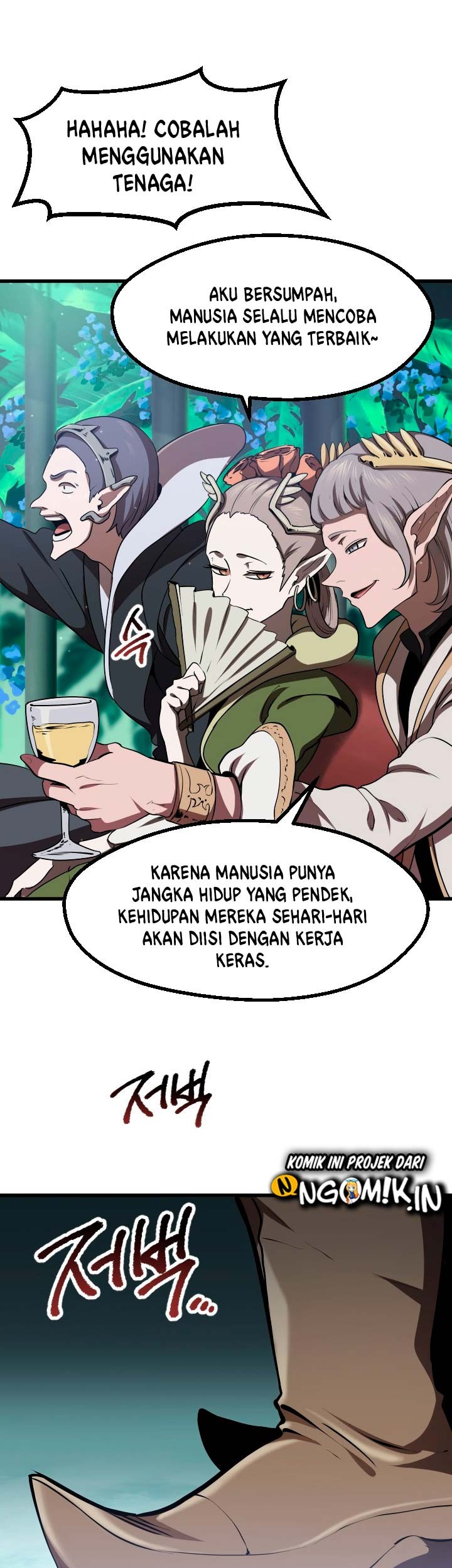 Sword King Chapter 73 - halaman 42