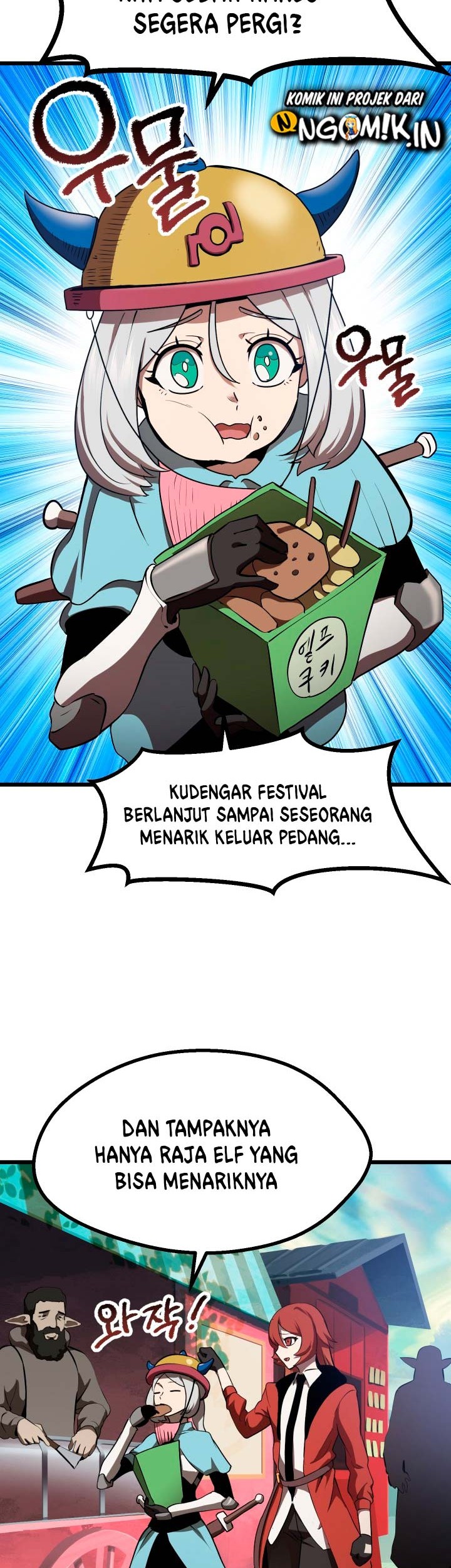 Sword King Chapter 73 - halaman 46
