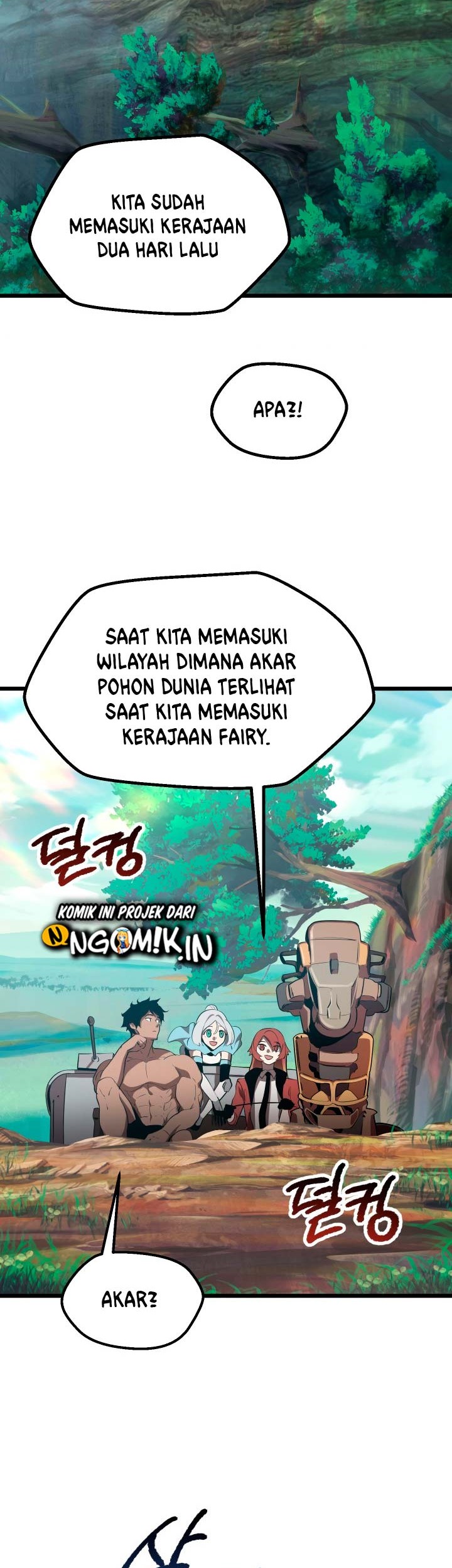 Sword King Chapter 73 - halaman 7