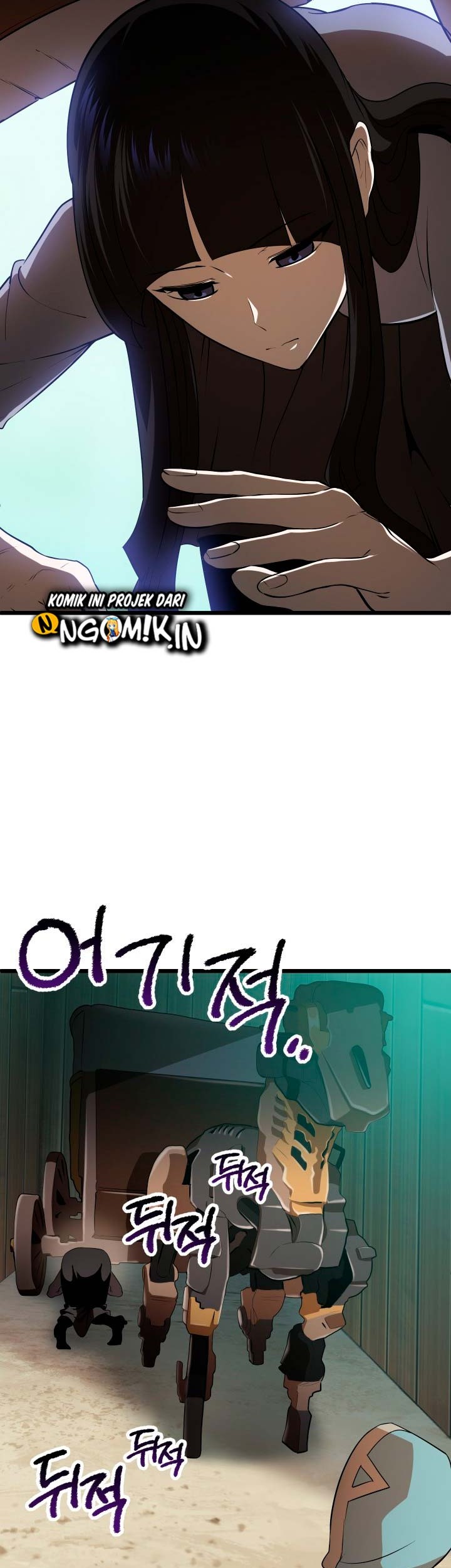 Sword King Chapter 74 - halaman 12