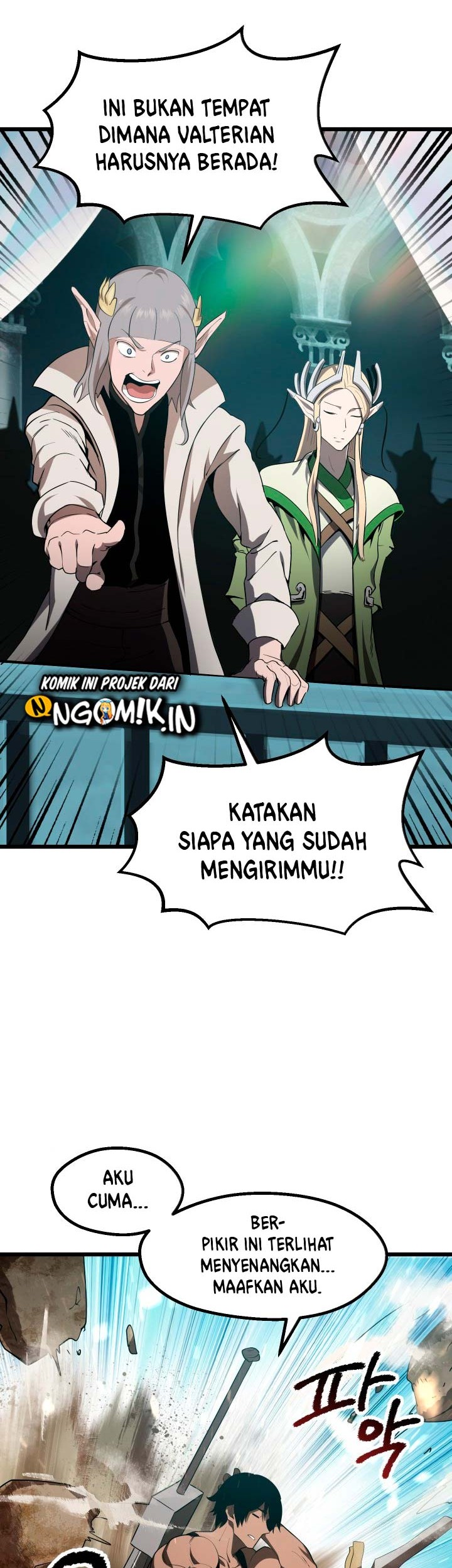 Sword King Chapter 74 - halaman 21