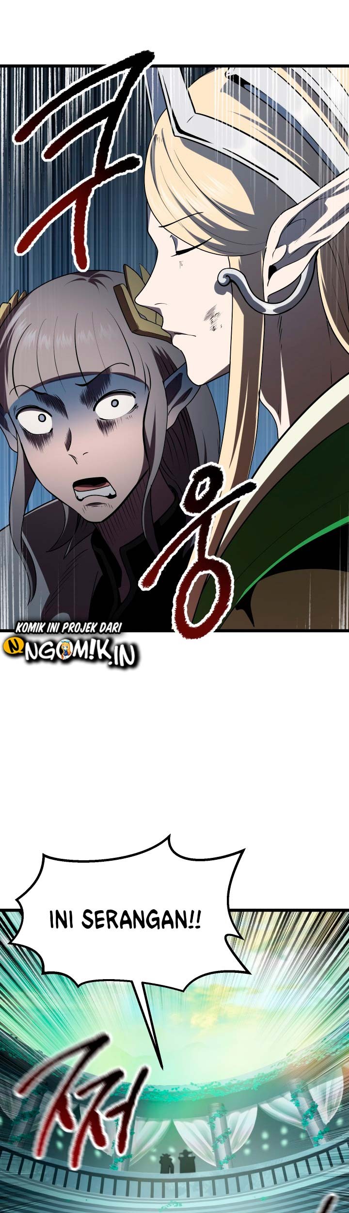 Sword King Chapter 74 - halaman 23