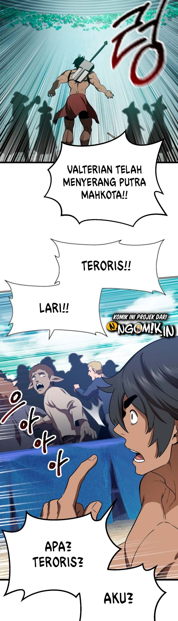 Sword King Chapter 74 - halaman 24