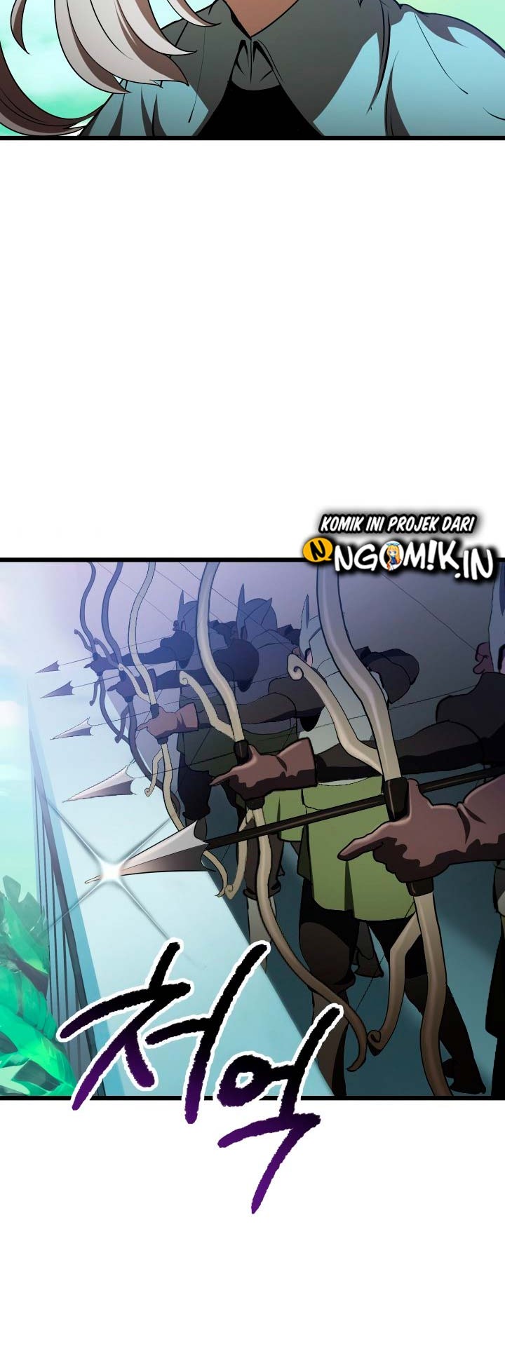 Sword King Chapter 74 - halaman 49