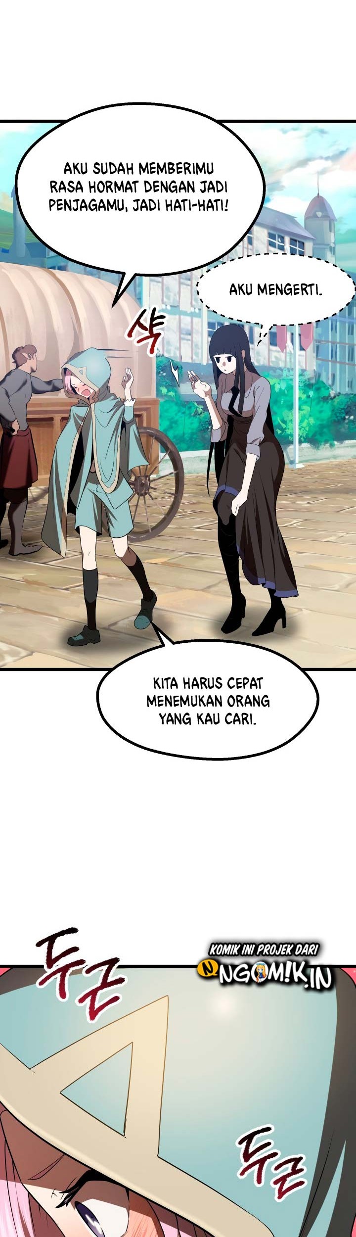 Sword King Chapter 74 - halaman 7