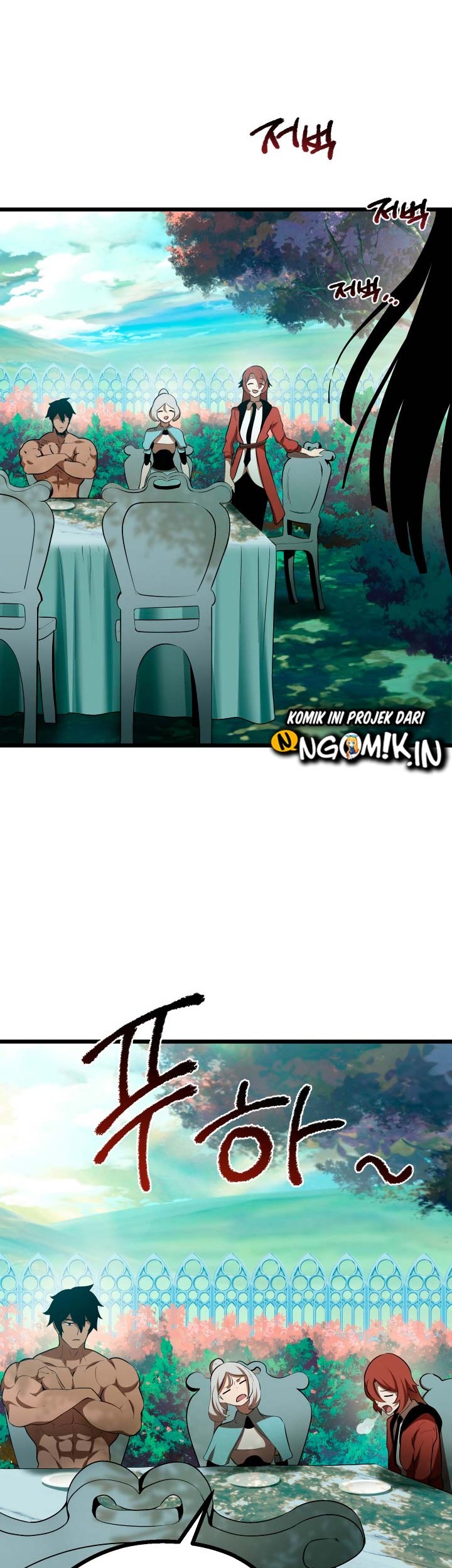 Sword King Chapter 75 - halaman 31