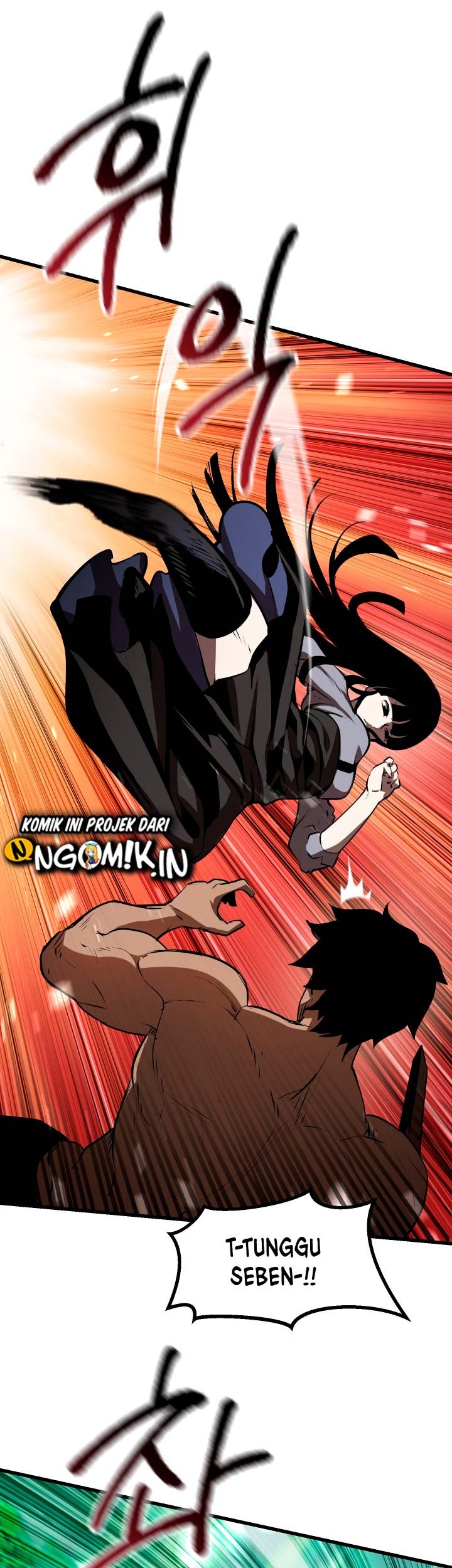 Sword King Chapter 76 - halaman 11