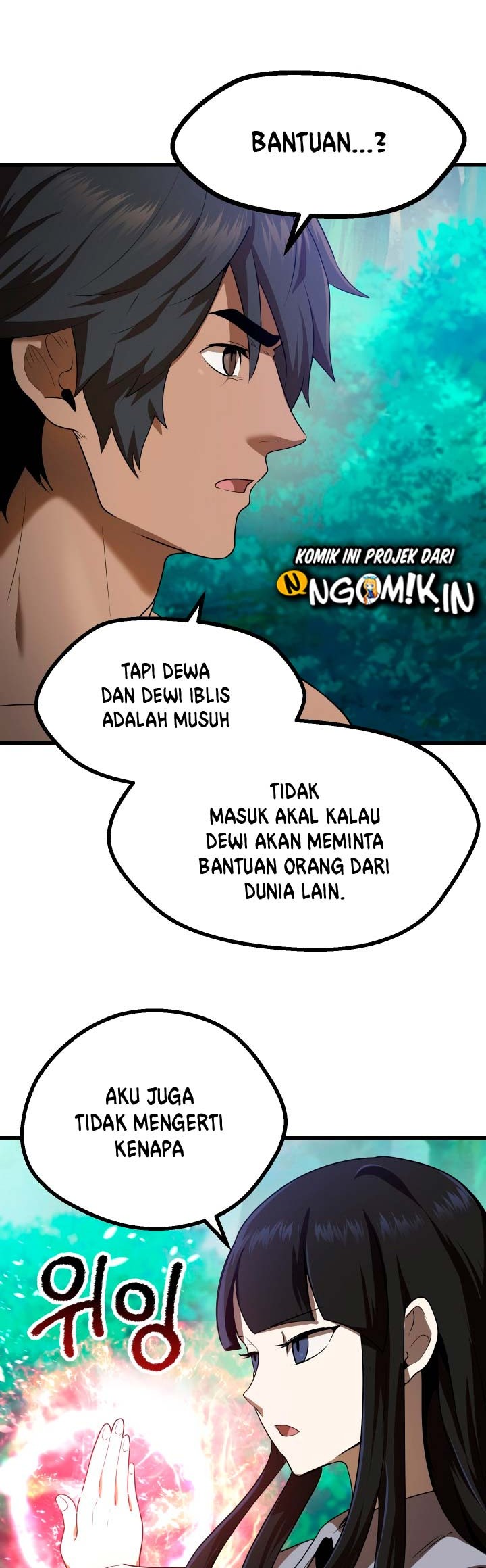 Sword King Chapter 76 - halaman 28