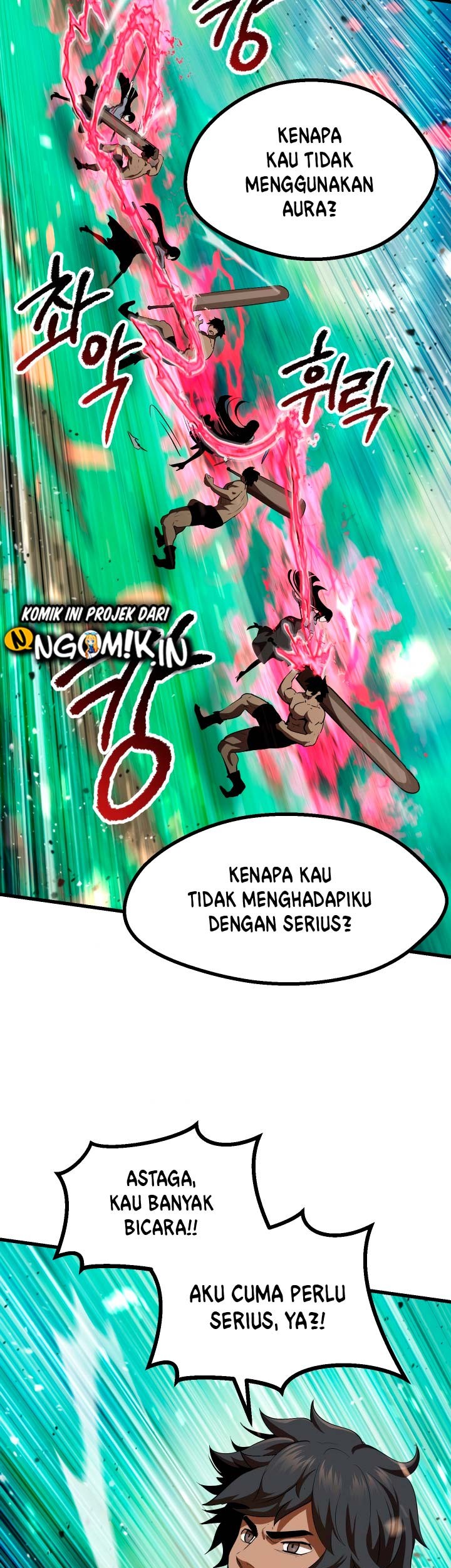 Sword King Chapter 76 - halaman 47
