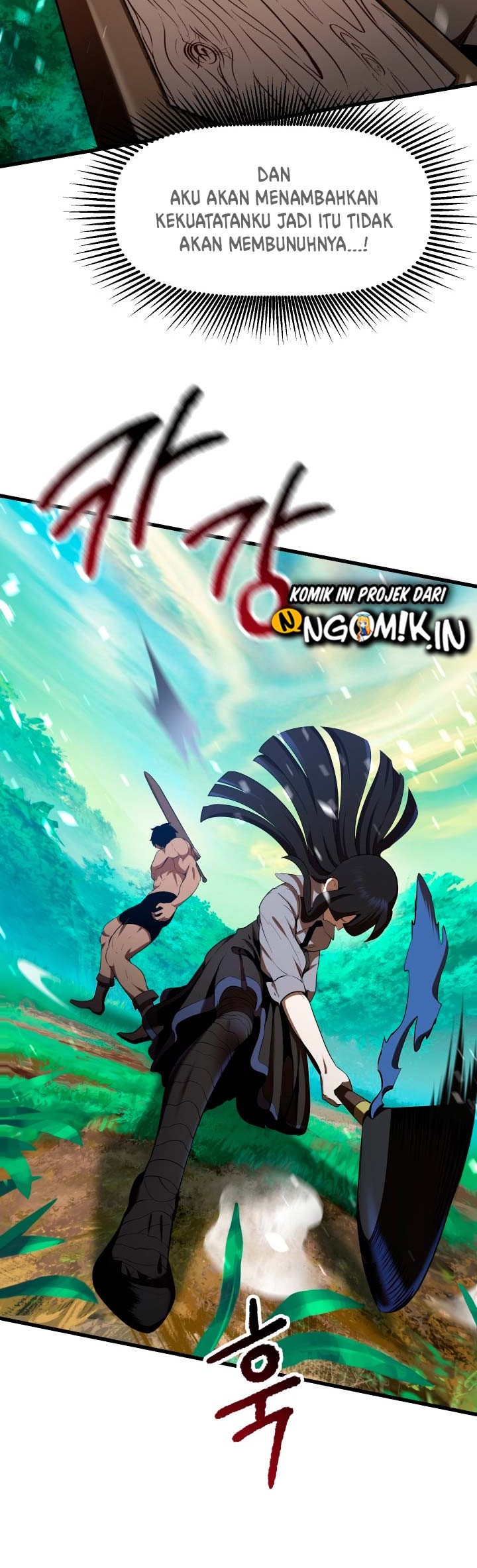 Sword King Chapter 76 - halaman 49