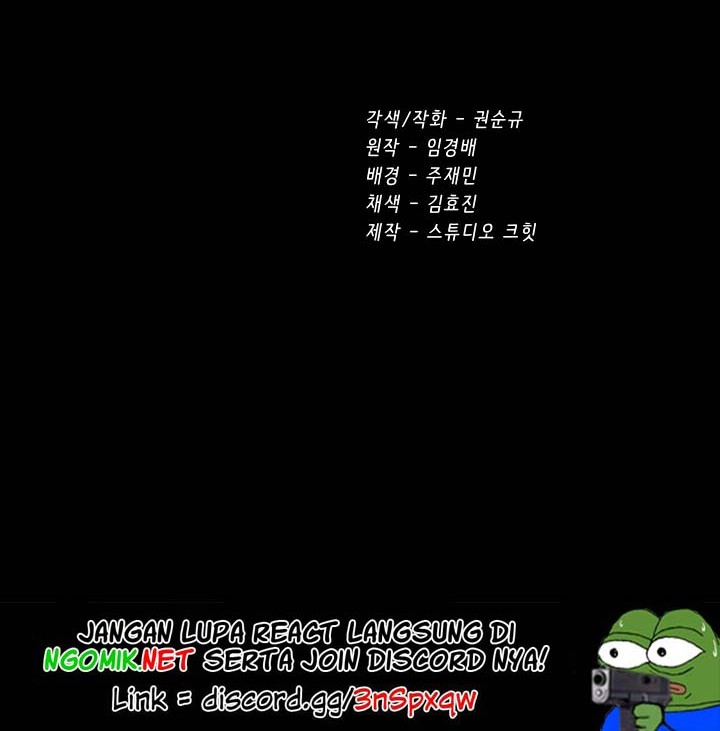 Sword King Chapter 76 - halaman 67