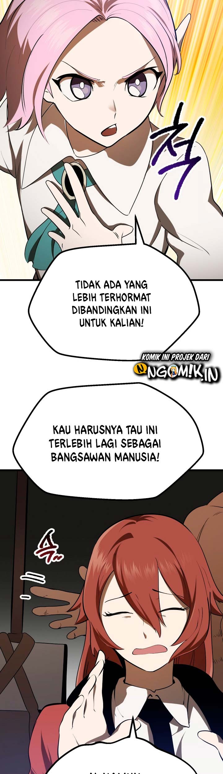 Sword King Chapter 77 - halaman 16