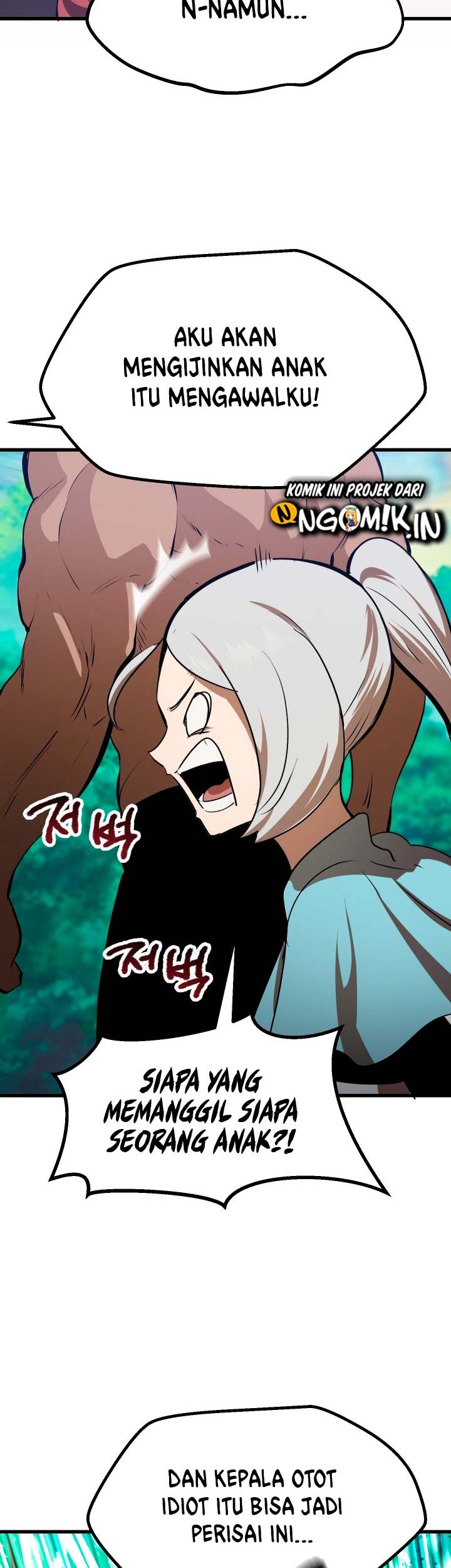 Sword King Chapter 77 - halaman 17