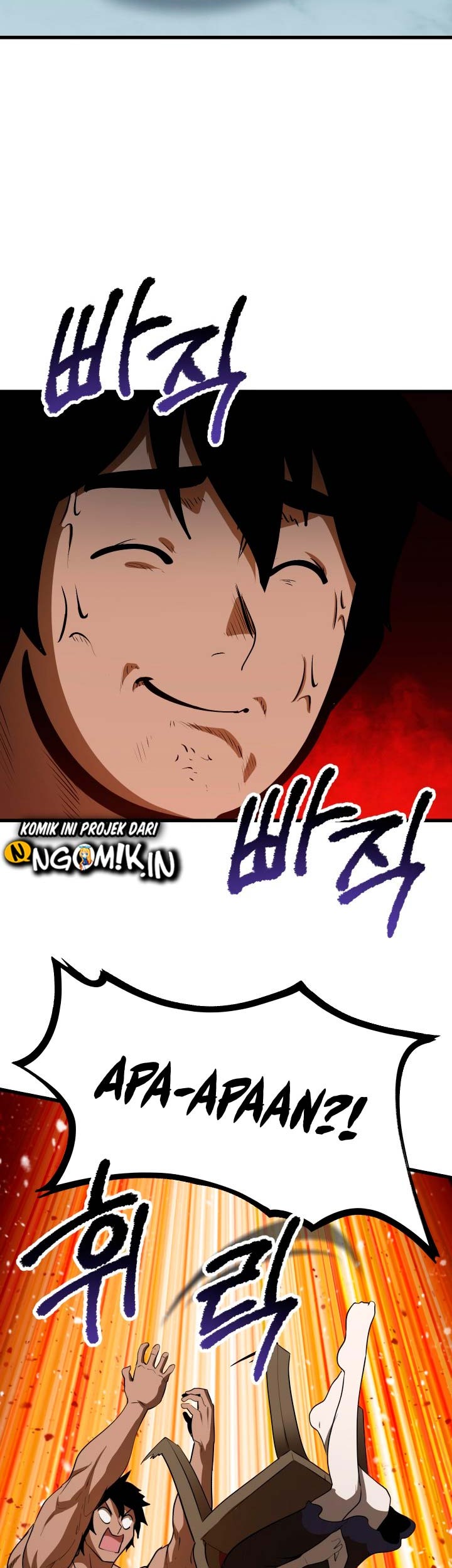 Sword King Chapter 77 - halaman 29