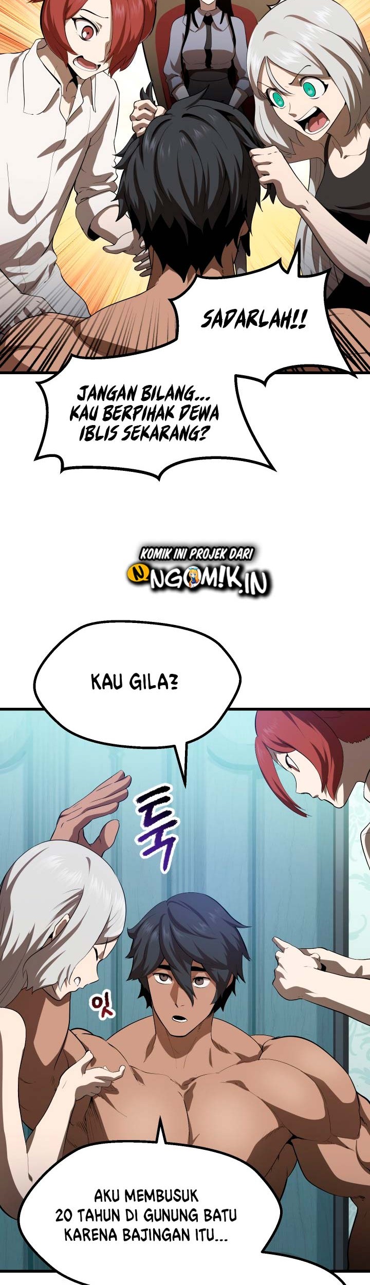 Sword King Chapter 77 - halaman 39