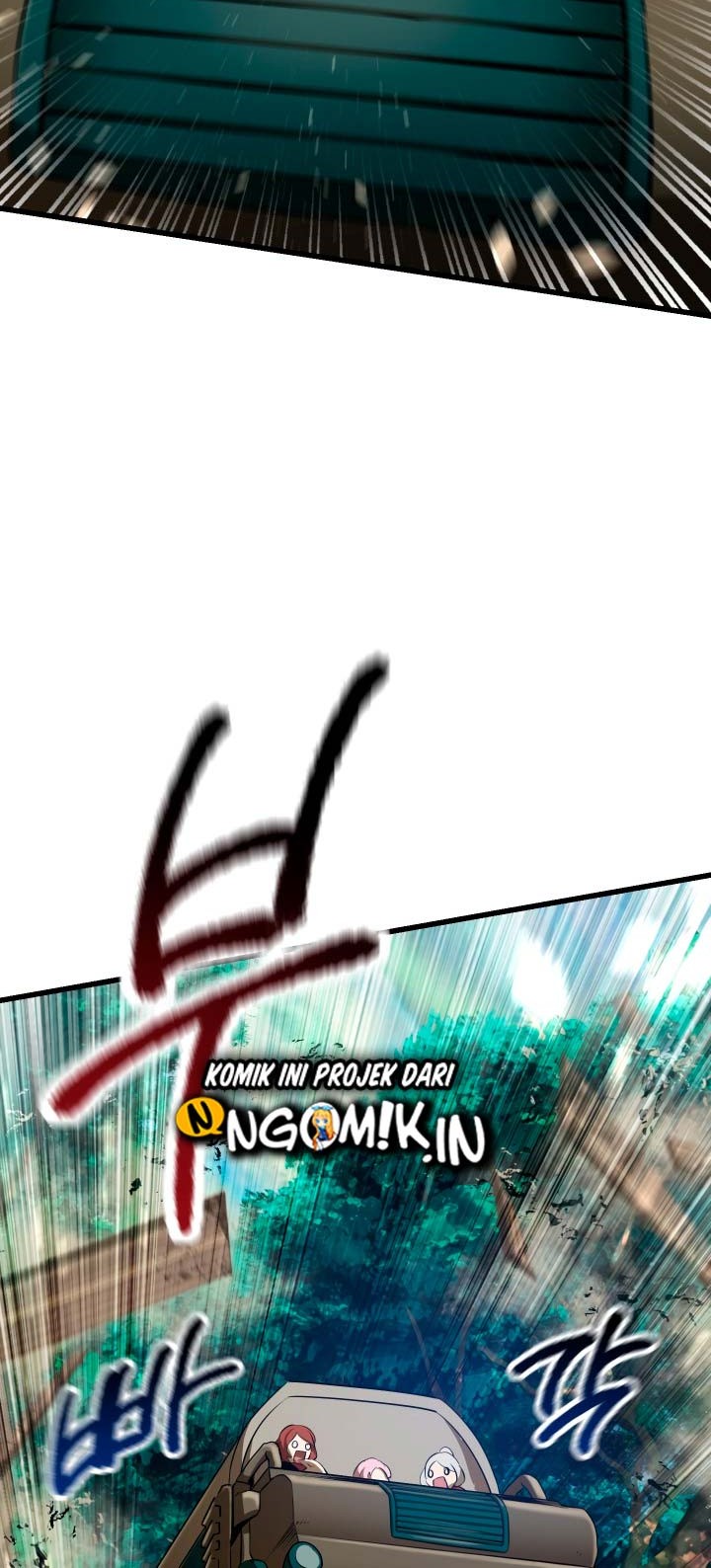 Sword King Chapter 78 - halaman 43