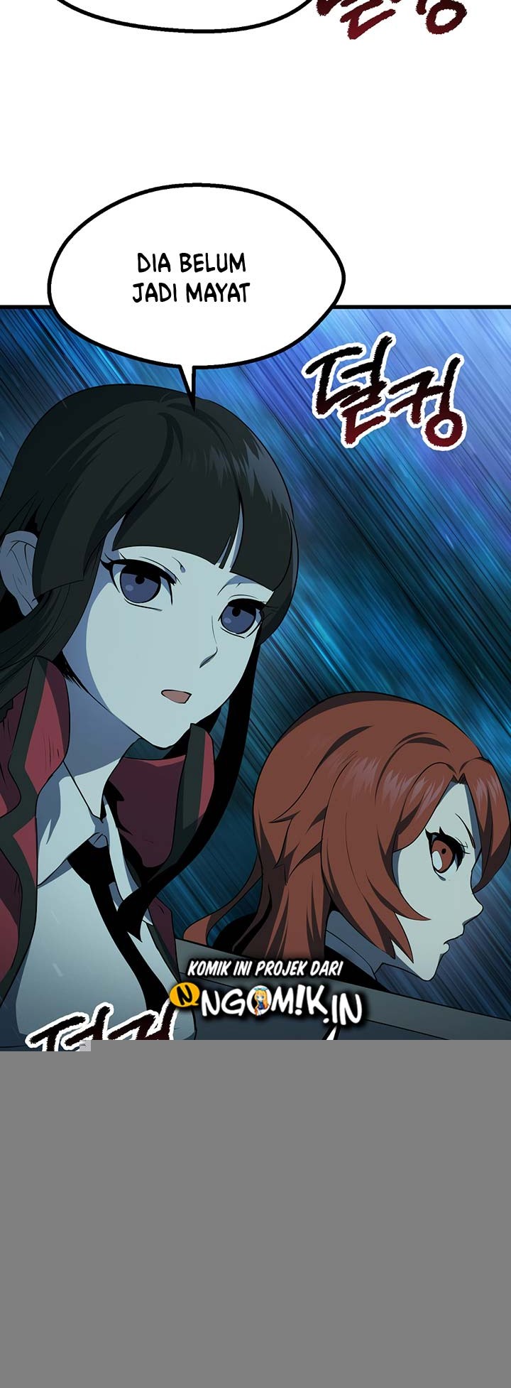 Sword King Chapter 79 - halaman 10