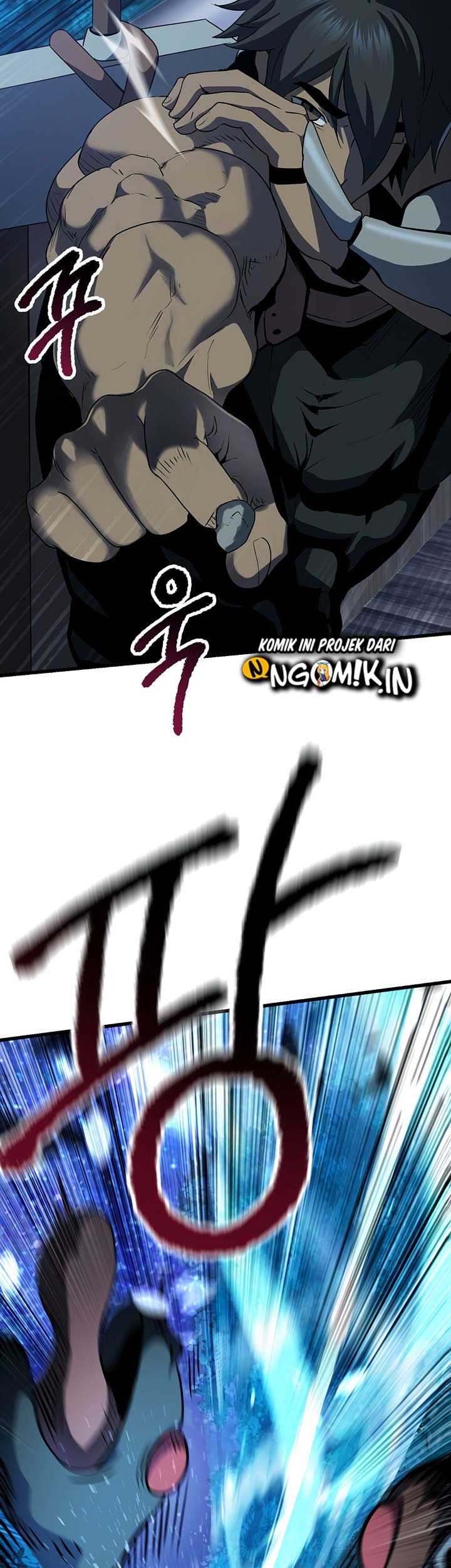 Sword King Chapter 79 - halaman 15