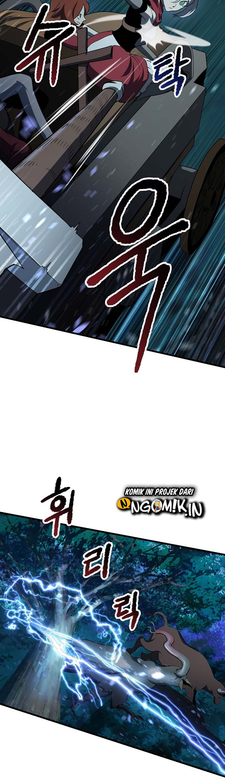 Sword King Chapter 79 - halaman 24