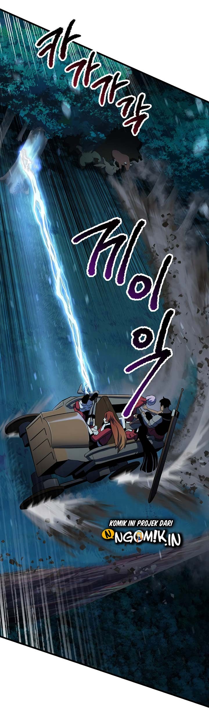 Sword King Chapter 79 - halaman 26