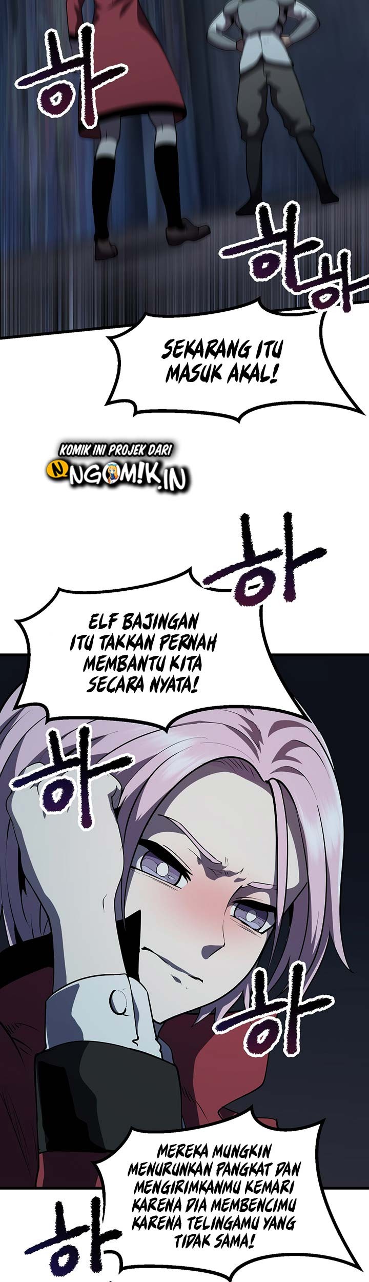 Sword King Chapter 79 - halaman 49