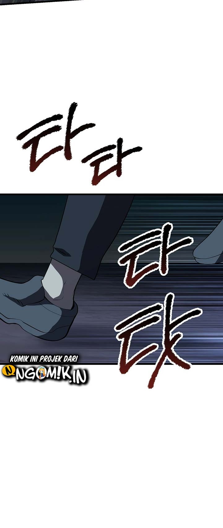 Sword King Chapter 79 - halaman 55
