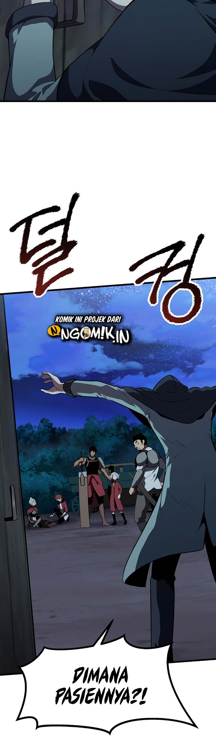 Sword King Chapter 79 - halaman 57