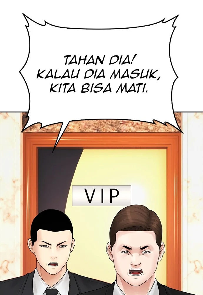 Sword King Chapter 8 - halaman 59