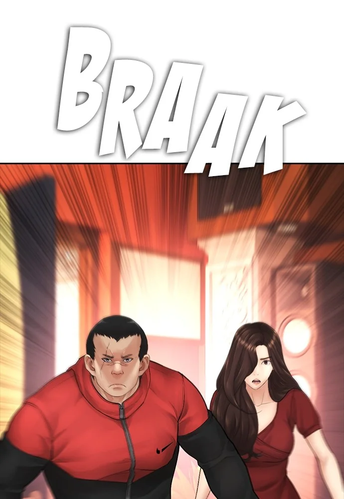 Sword King Chapter 8 - halaman 79