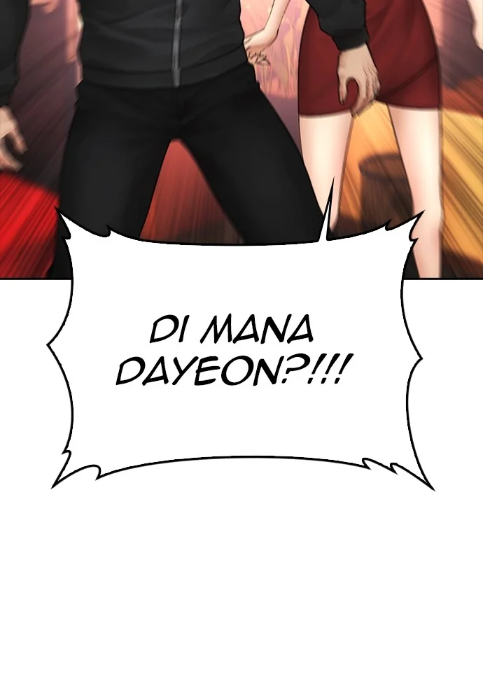 Sword King Chapter 8 - halaman 80