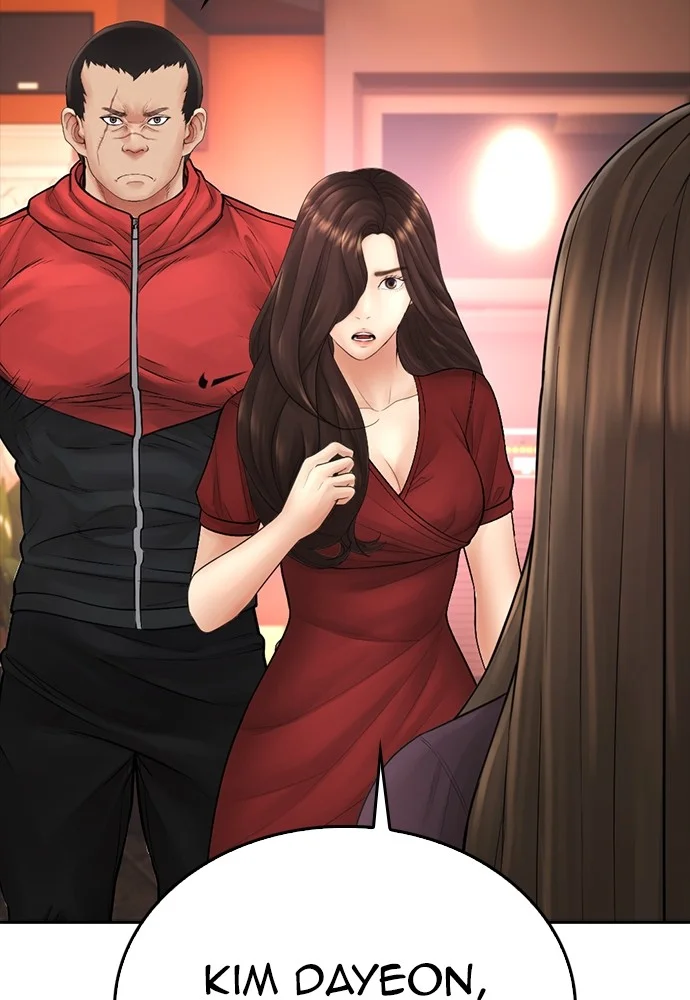 Sword King Chapter 8 - halaman 84