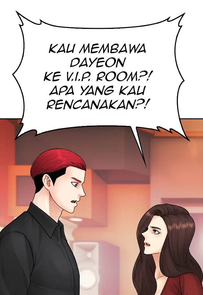 Sword King Chapter 8 - halaman 88