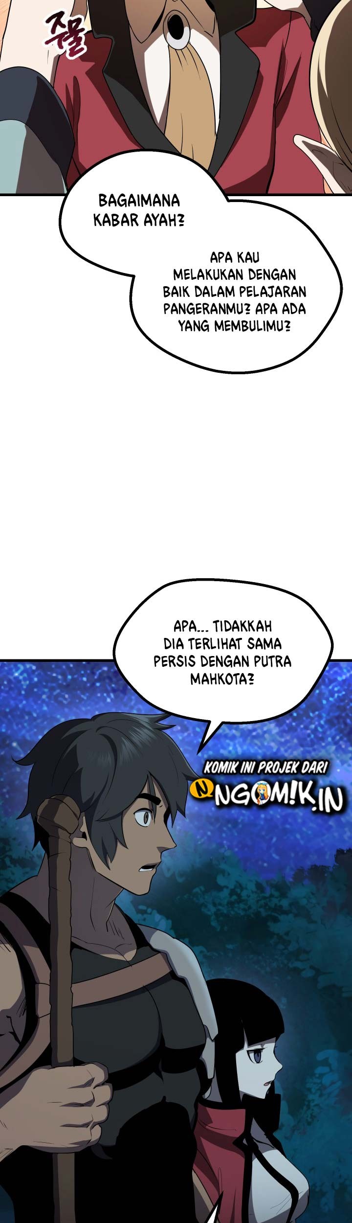 Sword King Chapter 80 - halaman 5