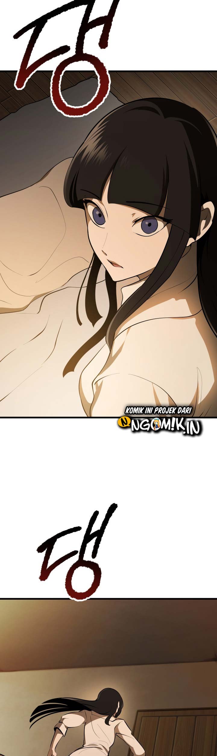 Sword King Chapter 81 - halaman 11