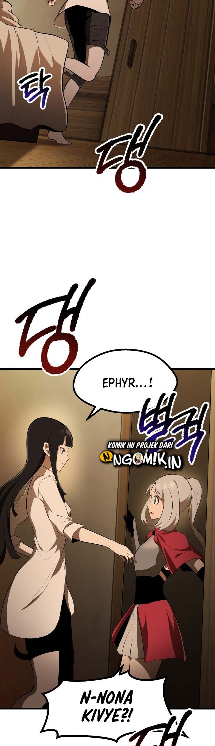 Sword King Chapter 81 - halaman 12