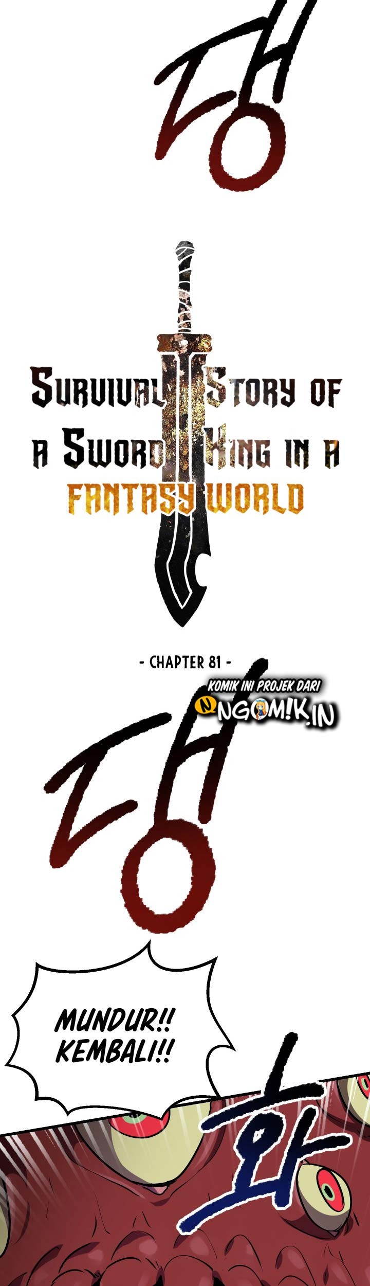 Sword King Chapter 81 - halaman 15