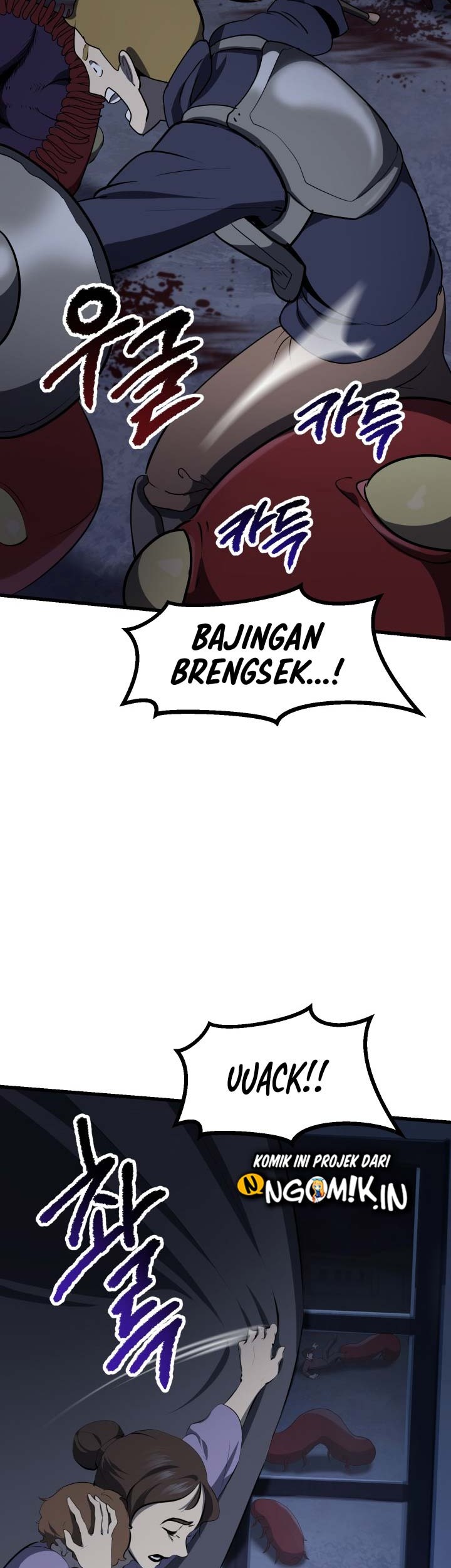 Sword King Chapter 81 - halaman 17