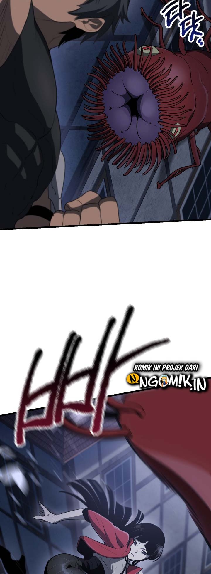 Sword King Chapter 81 - halaman 28