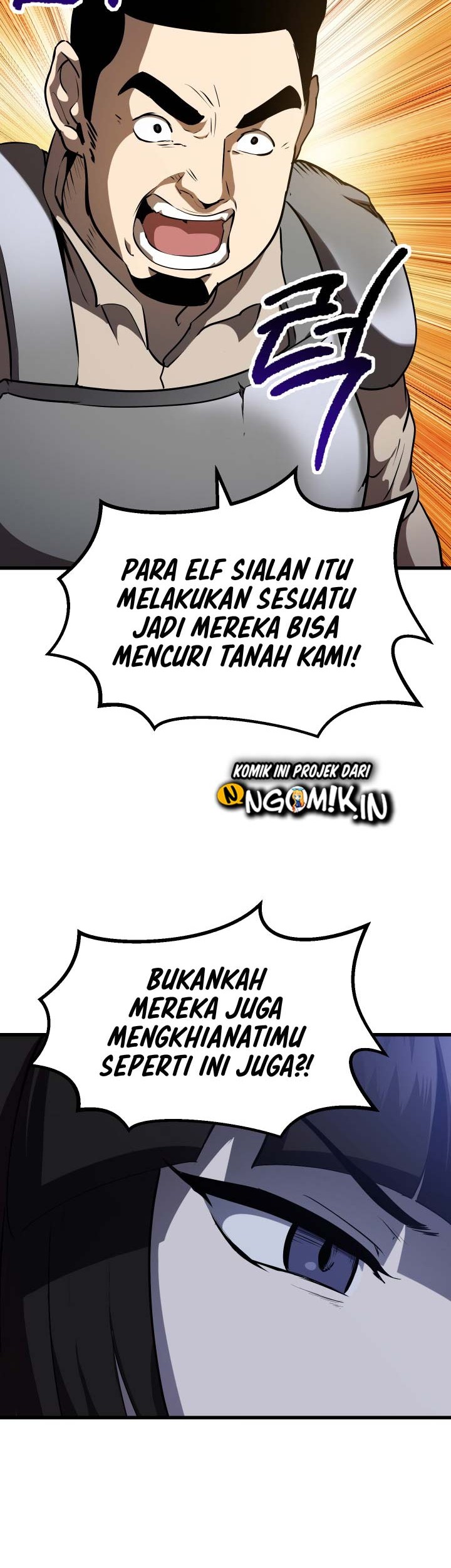 Sword King Chapter 81 - halaman 33