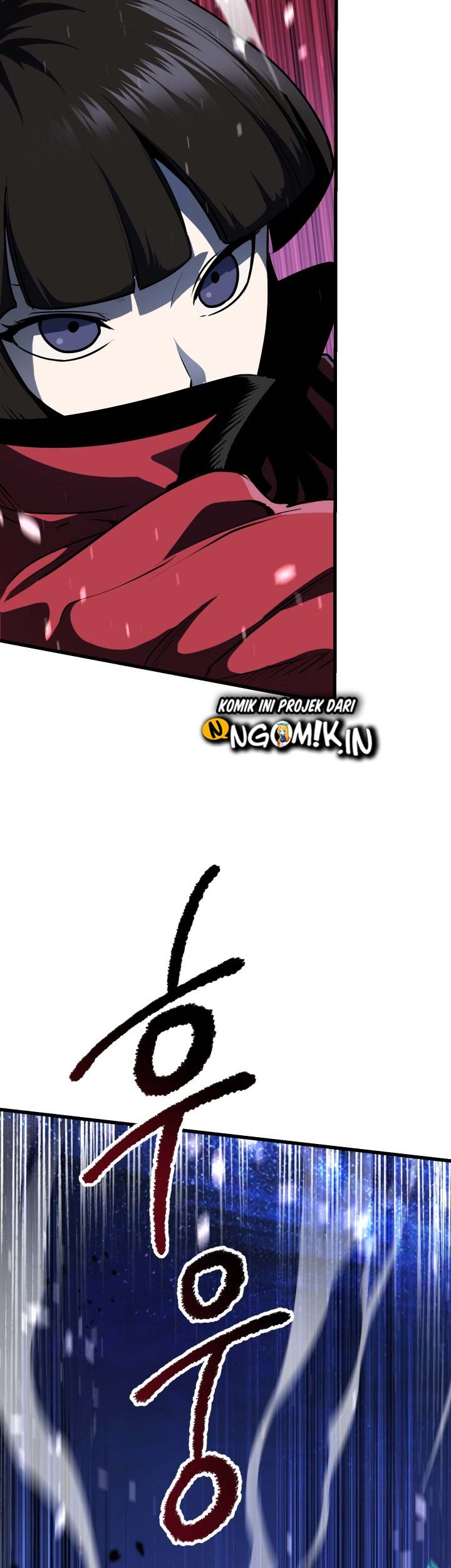 Sword King Chapter 82 - halaman 31