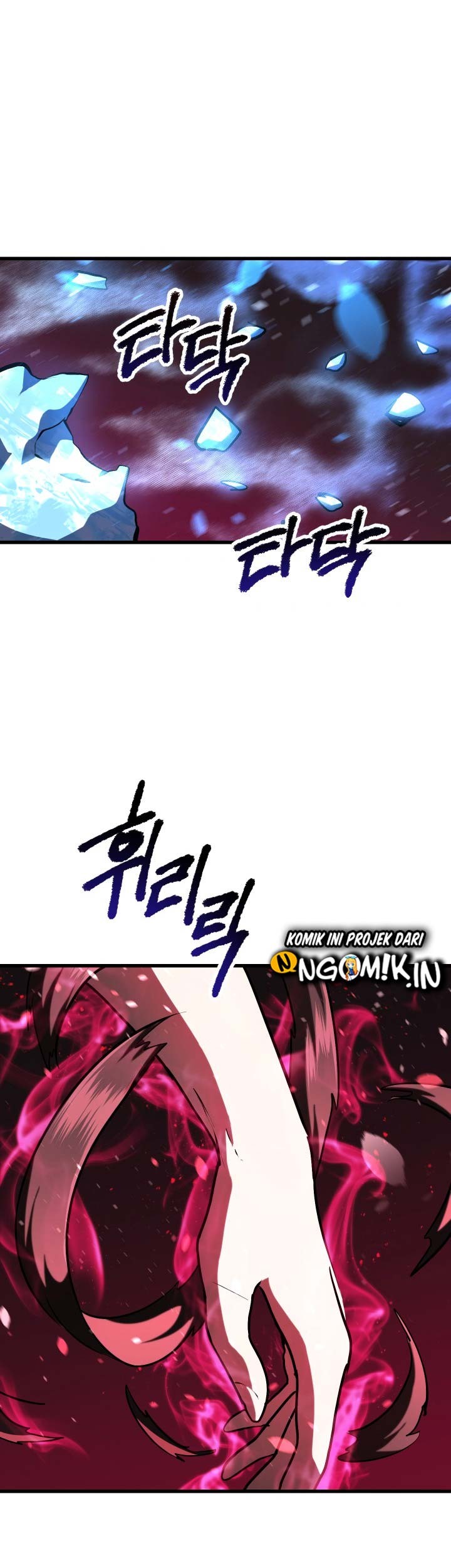 Sword King Chapter 82 - halaman 46