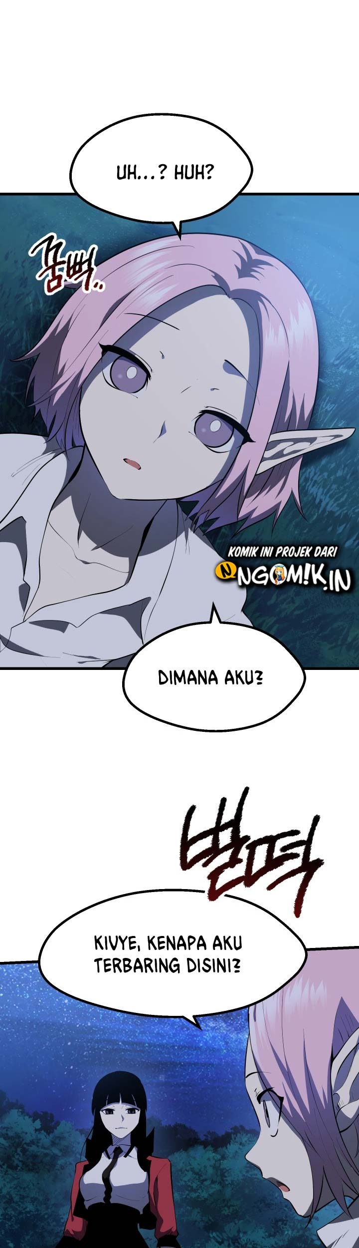 Sword King Chapter 82 - halaman 49