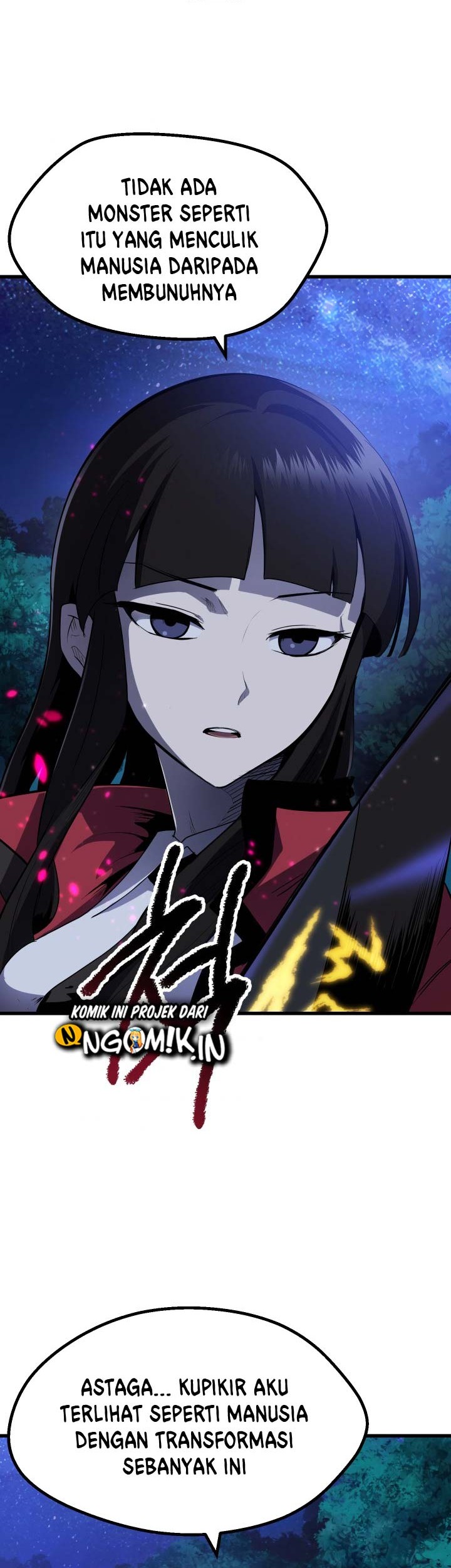 Sword King Chapter 82 - halaman 6