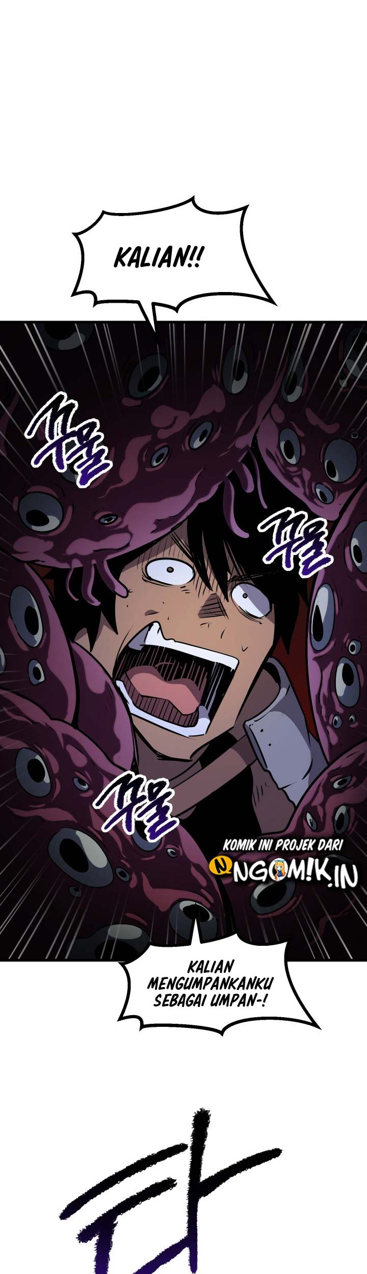 Sword King Chapter 83 - halaman 11