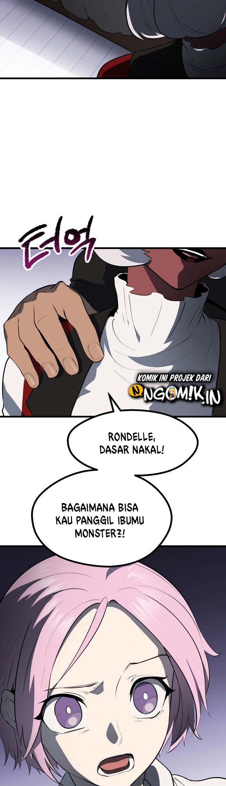Sword King Chapter 83 - halaman 71
