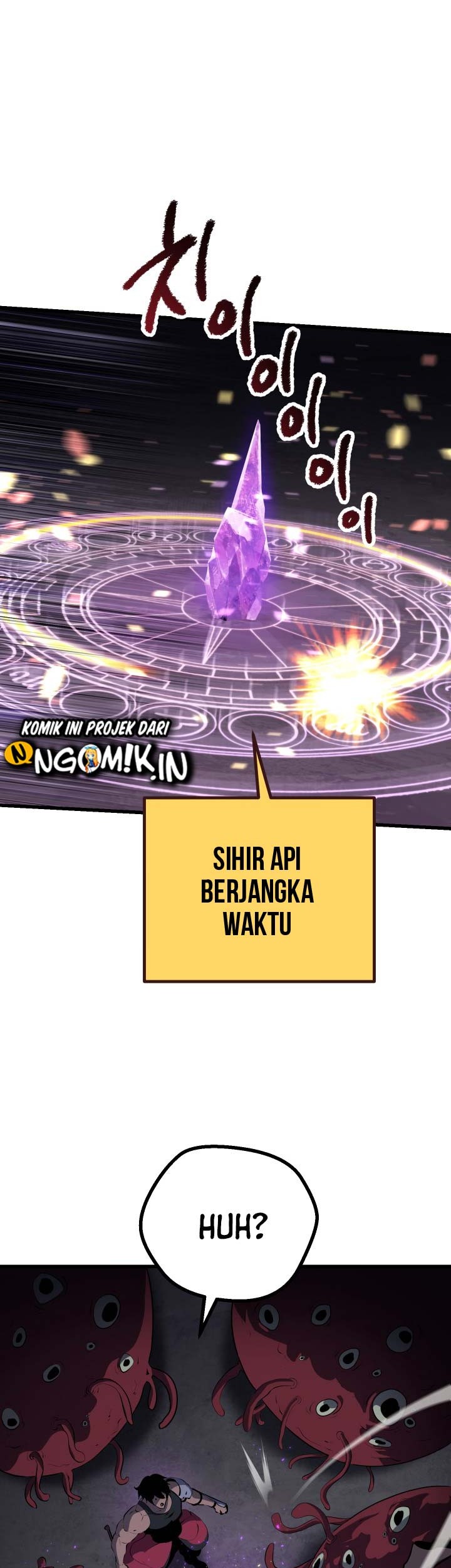 Sword King Chapter 83 - halaman 8